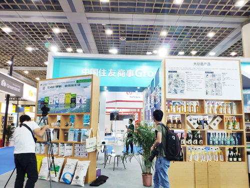 濟南日本進口商品博覽會圓滿落幕，成交額達2209萬元